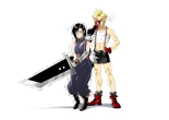 Cloudy Hearts Complete - Aarokira : página 44