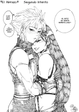 Cloudy Hearts Complete - Aarokira : página 48