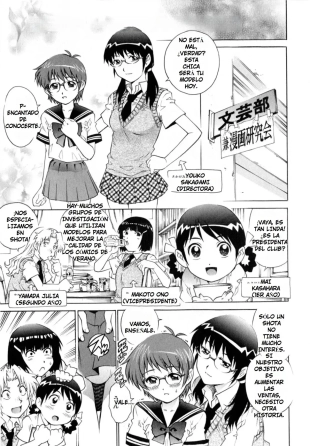 hentai Club de Manga Annany