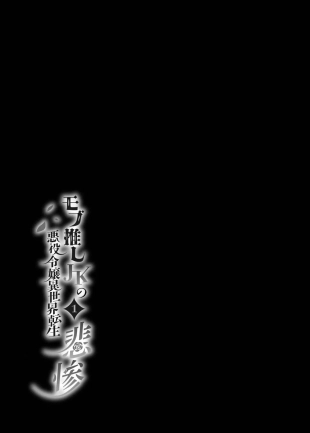 hentai original