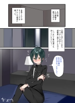 Color Manga : página 25