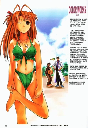 hentai love hina