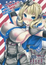 Colorado-chan to ☆ Oppai Korokoro Shitai Koro ☆ : página 1