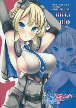 Colorado-chan to ☆ Oppai Korokoro Shitai Koro ☆ : página 18