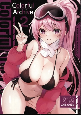hentai Colorful Archive 2