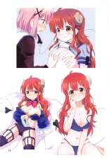 Colorful Mazoku : página 16