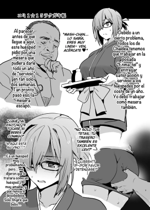hentai fate grand order
