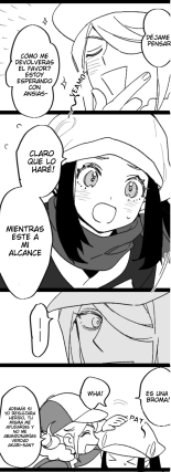 Comics cortos Volokari- Pokemon LEGENDS Arceus- Volo x Akari  1 : página 12