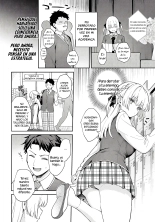 Complejo de Elisex : página 3