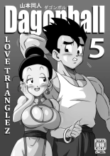 Complete Love Triangle 1-6 plus lost se in the future : página 121
