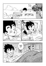 Complete Love Triangle 1-6 plus lost se in the future : página 122