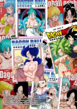 Complete Love Triangle 1-6 plus lost se in the future : página 184