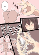 Concafe-chan : página 36