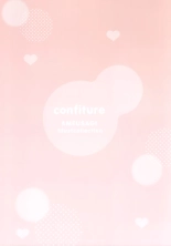 confiture ameusagi illust collection vol.20 : página 2