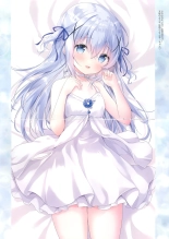 confiture ameusagi illust collection vol.20 : página 7