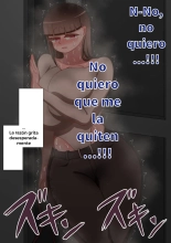 Continuación ~El regreso de Gouda~ : página 21