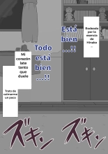 Continuación ~El regreso de Gouda~ : página 138