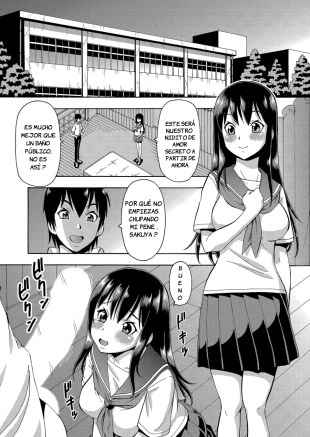 hentai Control Remoto De Parámetros: ¡Eso Hace Que Sea Fácil Tener Sexo Con Chicas!