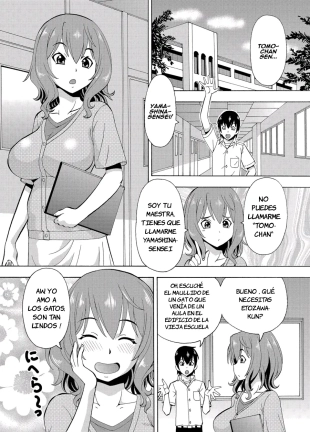 hentai Control Remoto De Parámetros: ¡Eso Hace Que Sea Fácil Tener Sexo Con Chicas!