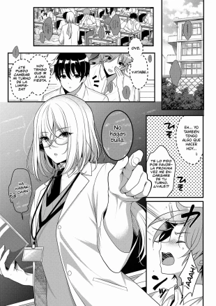 hentai Cool Bijin na Sensei ga Ore ni Dake Amaenbo de Komatte Imas