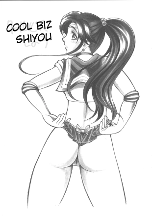 hentai sailor moon
