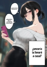 Cool-kei Tenin-san o Omochikaeri Shichatta Hanashi : página 3
