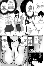 Cool na Gal ga Onaho ni Natte Kureru Hanashi?La Historia de cómo una Genial Gyaru se Convirtió en Mi Onahole : página 5