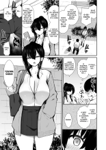 Cool na Gal ga Onaho ni Natte Kureru Hanashi?La Historia de cómo una Genial Gyaru se Convirtió en Mi Onahole : página 11