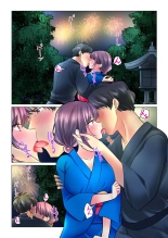 Cool na Niizuma to no Shinkon Seikatsu wa Amari ni mo... Yarashikatta 36 : página 10