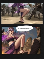 Corrin's Downfall : página 13