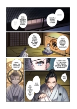 Corrupted Gender-Swapped Kunoichi : página 2