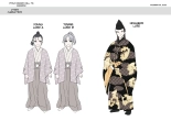 Corrupted Gender-Swapped Kunoichi : página 49
