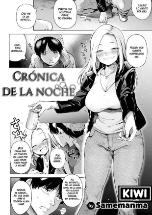 hentai original