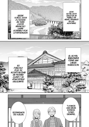 hentai Cronicas de Wild - El Deseo Mas Oscuro Capitulo 4
