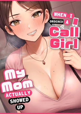 hentai original