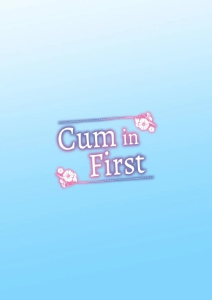 hentai Cum In First HONTOU NI SUKITTE IITAKATTA