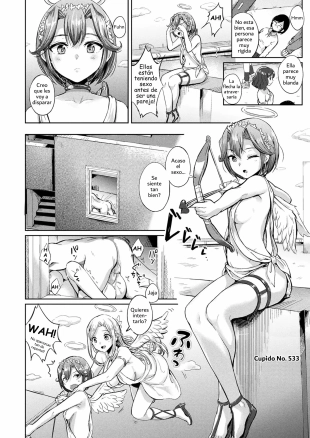 hentai La Recompensa de cupido