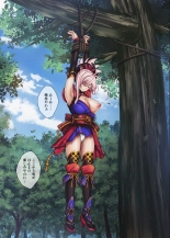 Cyclone no Doujinshi Full Color Pack 4 : página 44
