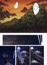 Cyclone no Doujinshi Full Color Pack 4 : página 50
