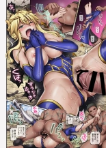 Cyclone no Doujinshi Full Color Pack 4 : página 126