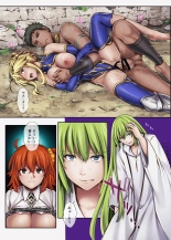 Cyclone no Doujinshi Full Color Pack 4 : página 133