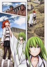 Cyclone no Doujinshi Full Color Pack 4 : página 176