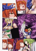 Cyclone no Doujinshi Full Color Pack 4 : página 236