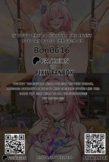 Cyrene Short comic : página 8