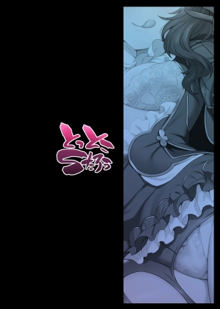 hentai fate grand order