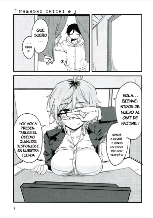 hentai dagashi kashi