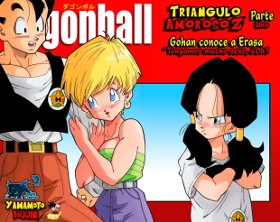 hentai DagonBall - Triangulo Amoroso Z Parte 1 - Gohan conoce a Erasa