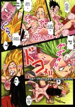 Dai 6 Uchuu no Tenshi to Saranaru Chou Tokkun : página 7