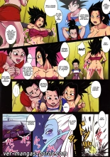 Dai 6 Uchuu no Tenshi to Saranaru Chou Tokkun : página 9