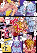 Dai 6 Uchuu no Tenshi to Saranaru Chou Tokkun : página 12